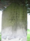image of grave number 436140